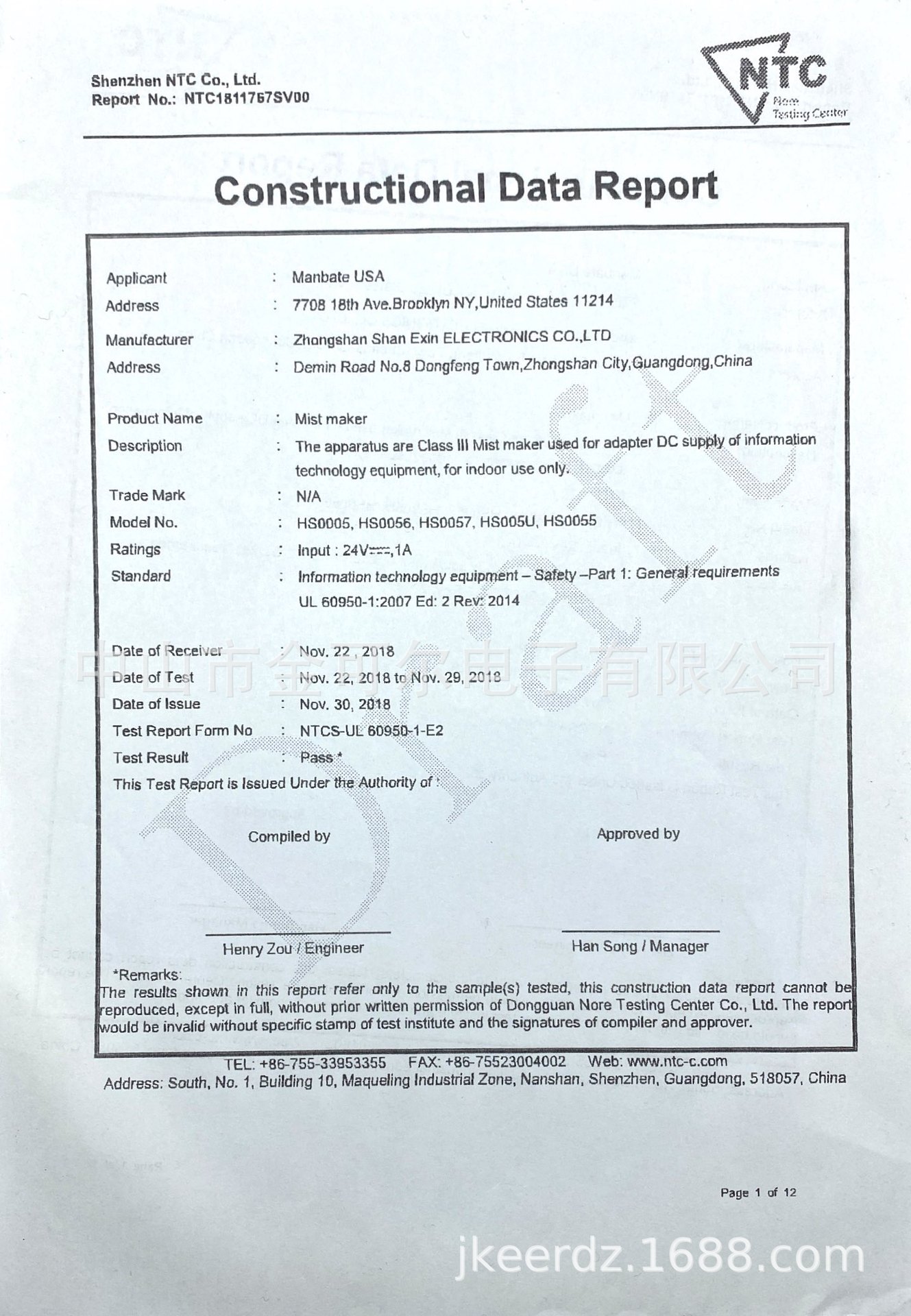 272d7177497490157d26f0bdaae0fa