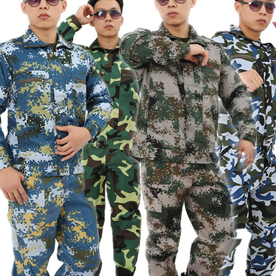 Camouflage suit men and women The special arms Field operation Training clothes summer Labor insurance Long sleeve coverall student Military training Uniform