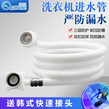 ϴ�C�Mˮ�����nʽ���ٽ��^PVC���ˮ�Mˮܛ�ܿ�ӽoˮ��