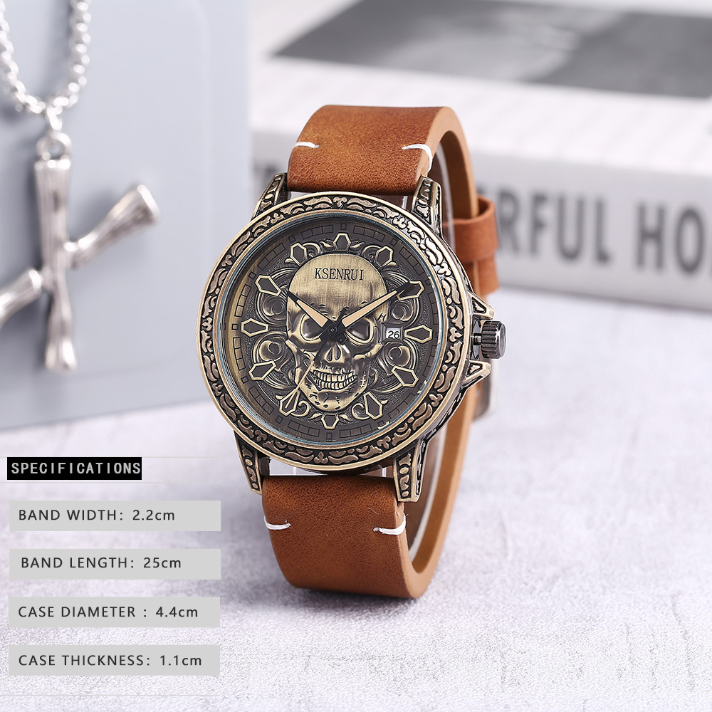 Casual Skull Buckle Quartz Men's Watches display picture 1