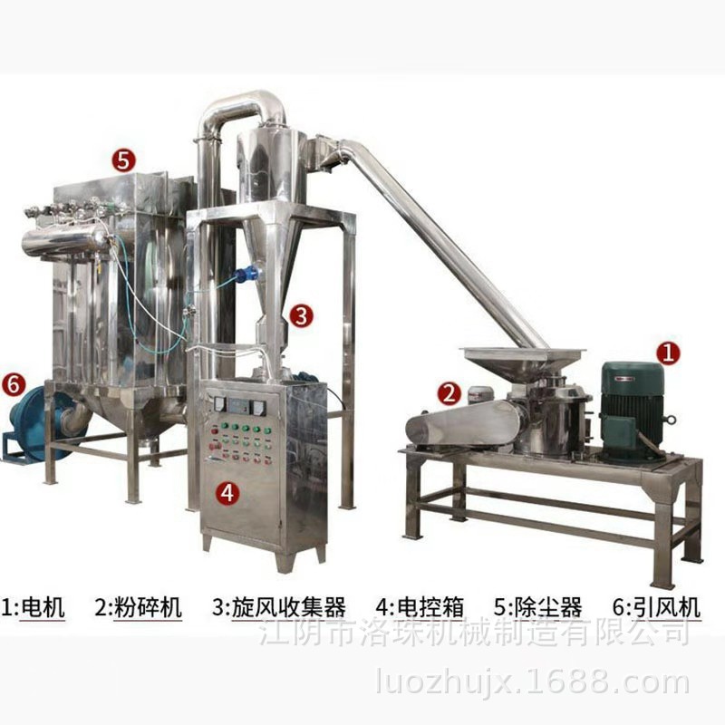 微信图片_20200303200919