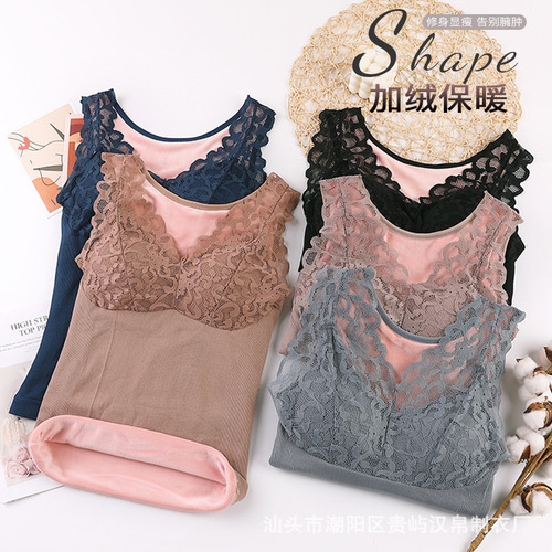 Lace thermal vest plus fat women's camisole plus velvet thickened sexy body V-neck double layer thermal underwear for women