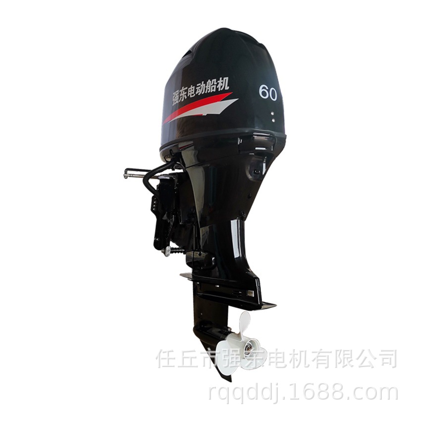 最新款船外机