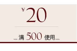 Coupon_02