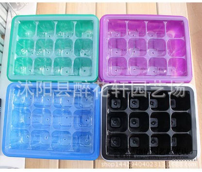 Посадка семян специальный горшок для рассады 9/10/12/15 отверстие для питомника рассада горшок проращивания высокий P10