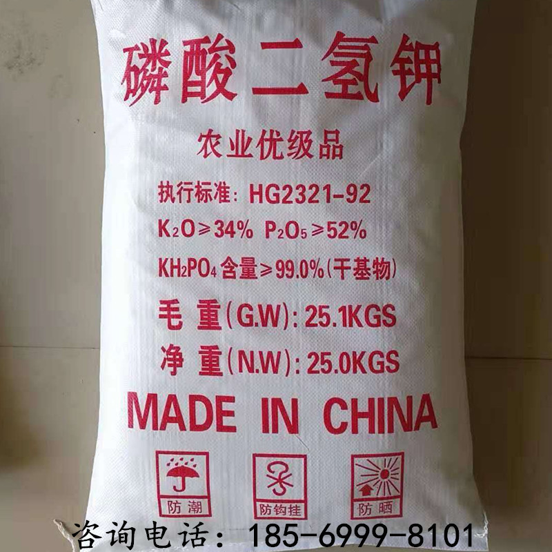 ΢��ͼƬ_2020021121215444_����