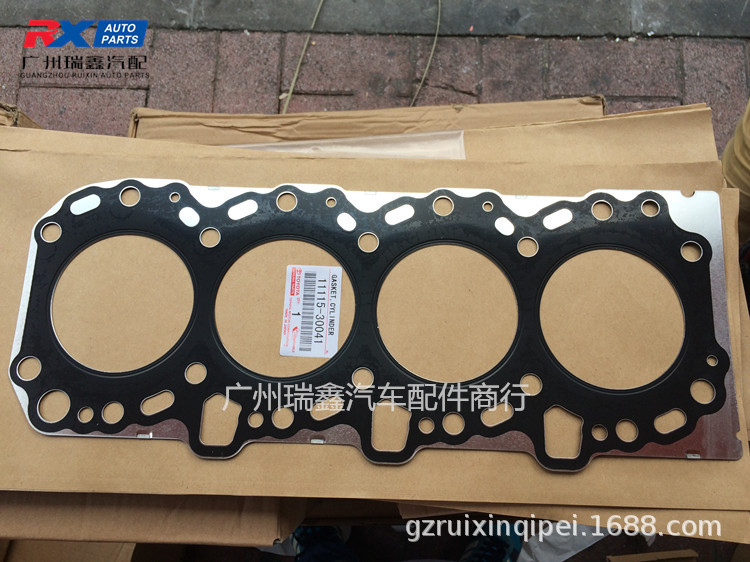 进价23元，售价1-10个 35元，10-30个32元，大于