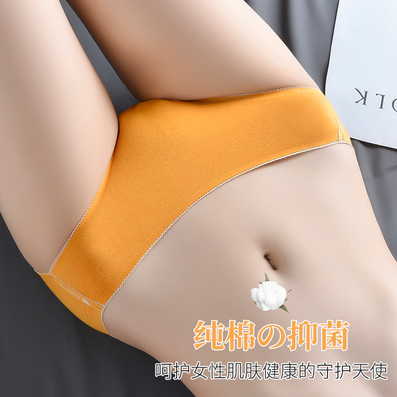爆款中低腰纯棉内裤少女石墨烯纯棉抗菌底裤日系简约纯棉三角裤女