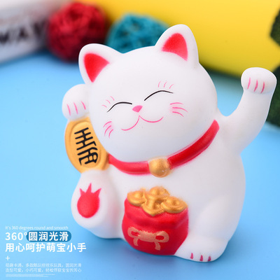 Vinyl Beckon Choi cat Blessing bag Yuanbao new year Cake decorate SABINA baking Decoration