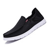 Slip-ons, men's comfortable footwear, sports sneakers for leisure, Korean style