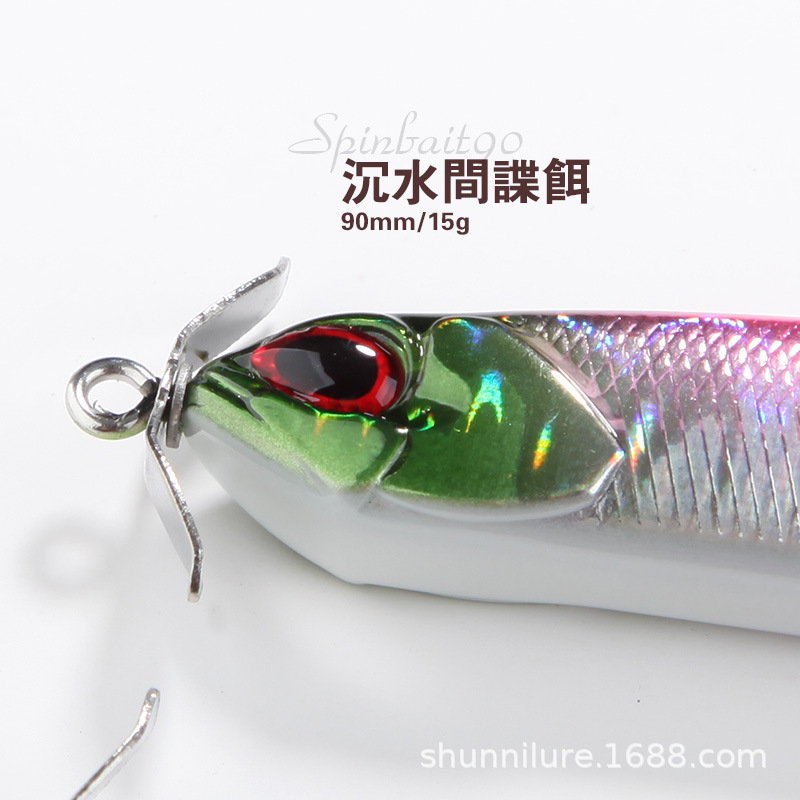 Shad Spinning Topwater Fishing Lure,prop baits Fresh Water Bass Swimbait Tackle Gear