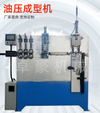 ȫԄӾĳ͏Sҹ IԄӳ͙C ͉͙C