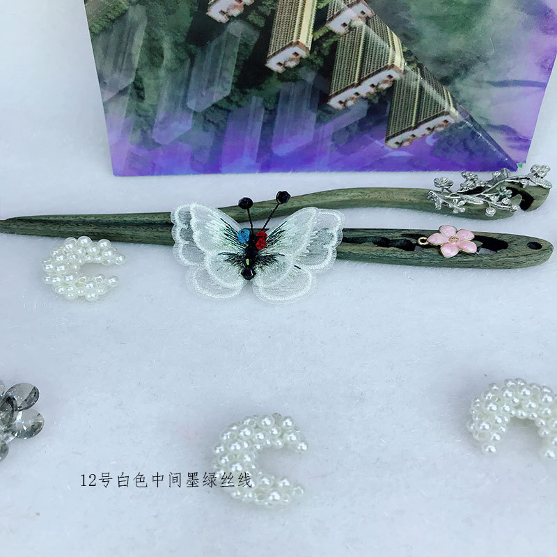 未标题-12号白色中间墨绿丝线