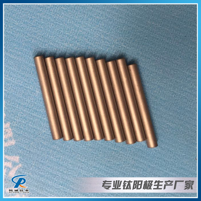 白金钛电极 电解水机钛阳极  宝鸡锐诚钛业