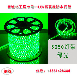 LED���l5050���N����ů������ů�S�t�G�{��60�w/��