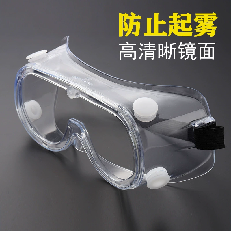 Windproof chemical waterproof protecting glasses, eyes protection