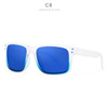 Classic square multicoloured sunglasses suitable for men and women solar-powered