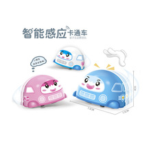 229-31Ȥζ���ܸБ���ͨ܇���㱩��܇�����քݸБ�܇