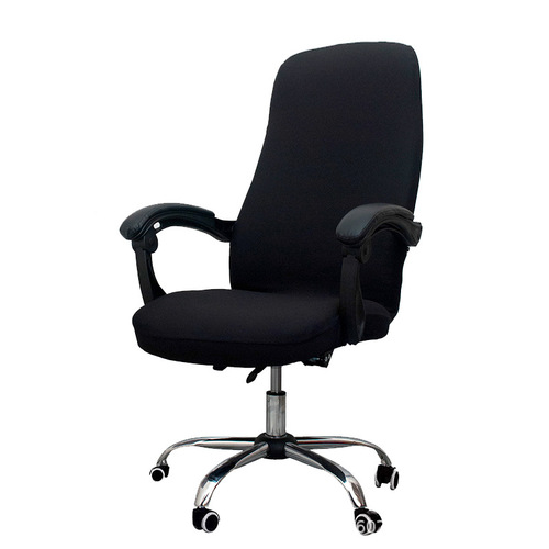 Elastic Office Boss Chair Cover, Universal Rotating Armrest-Adjustable Computer Chair Seat Cover—Wholesale, Exclusively for Cross-Border Markets