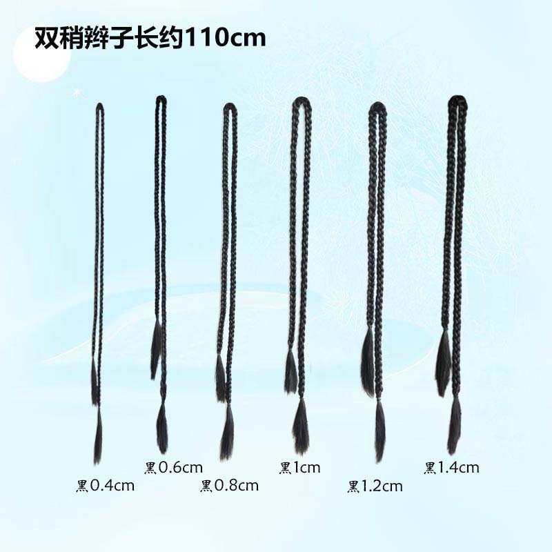 1590480136532_wps图片