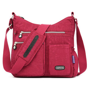 Nylon one-shoulder bag, shoulder bag