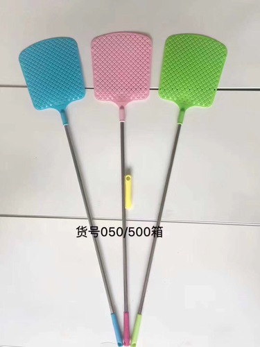Summer steel handle fly swatter with extended handle large household mosquito swatter strong and durable fly swatter 2 yuan store supply