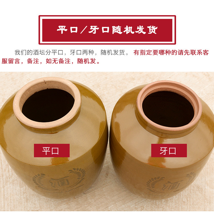 50斤装详情图平盖_05