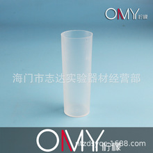 ��ω�� ��105mm �ڏ�40mm ��ֱ��35mm ԇ�� ���B��