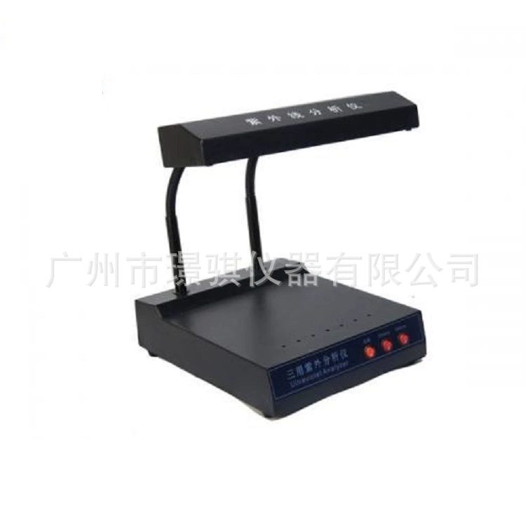 Поставка настольный три УФ-анализатор ZF-1 металлический корпус пищевой, зерновой, масляной и овощной детектор качества