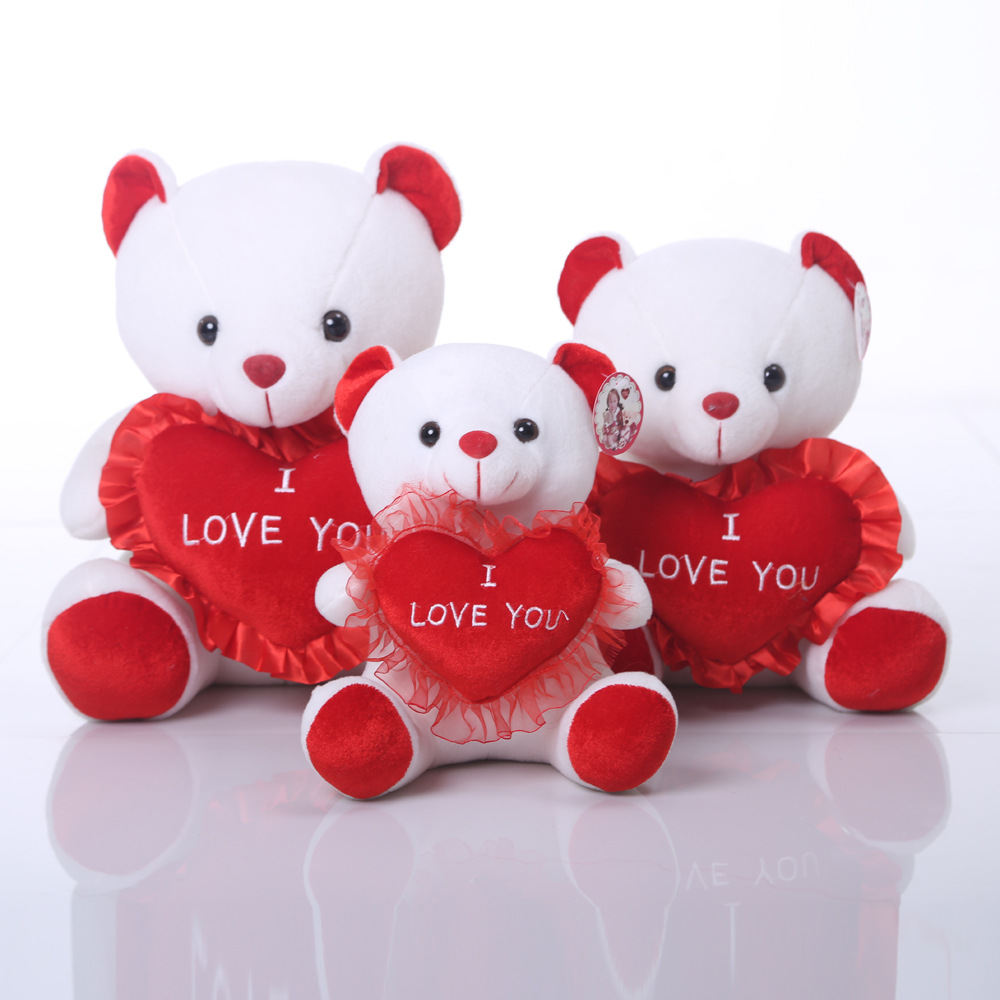 Valentine's Day gift 25CM white brown he...