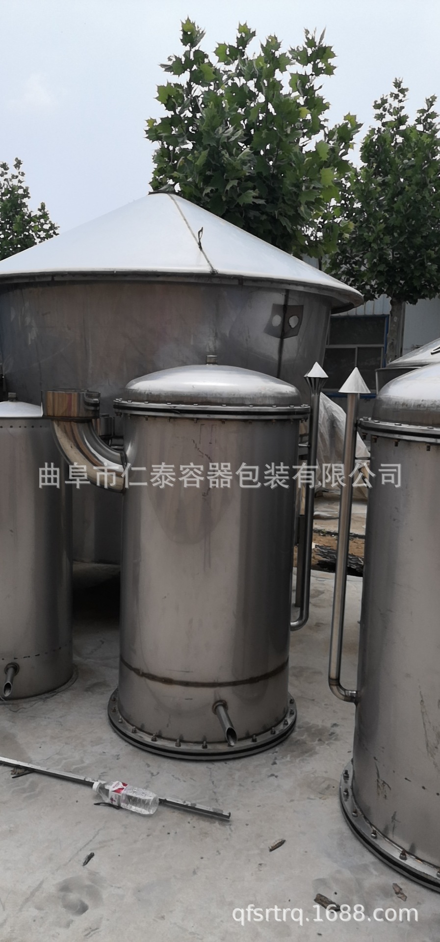 微信圖片_202005061139415