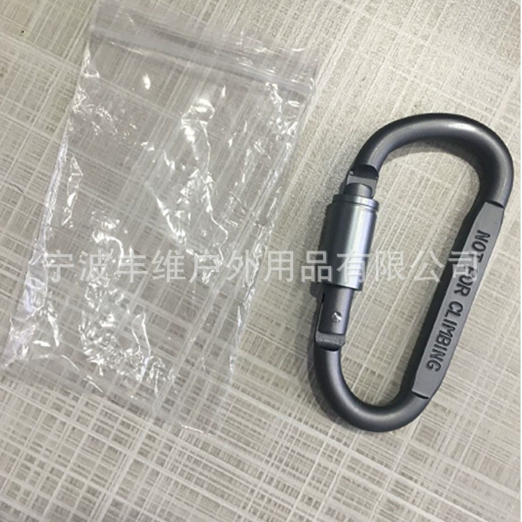 Полуплоский рюкзак с карабином D-типа, быстроподвесной алюминиевый сплав, многофункциональный подвесной крючок для кемпинга и кемпинга