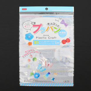 �Ʒ���b���YƷ���b����߅��ܛ���b���Ӷ��Ǝ�����Է�� ��ɫ