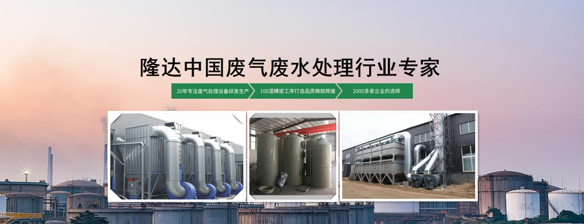 ΢�ňDƬ_20200327115104