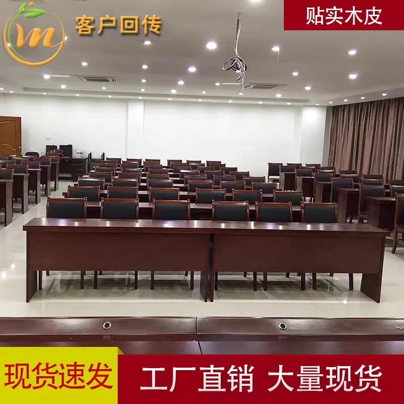 Suzhou Meeting Room Bar table Conference table Double 1.2 paint Desk large Conference table Strip Conference table