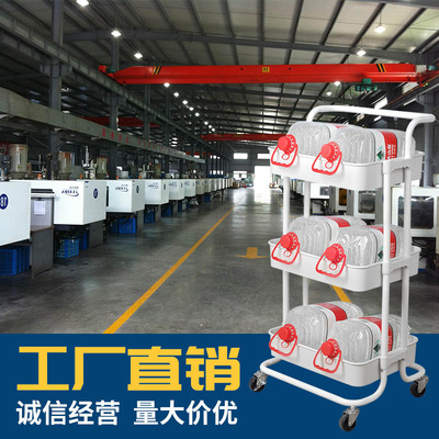 multi-storey Shelf Trolley household kitchen Shower Room TOILET bedroom Storage rack to ground move cosmetology garden cart