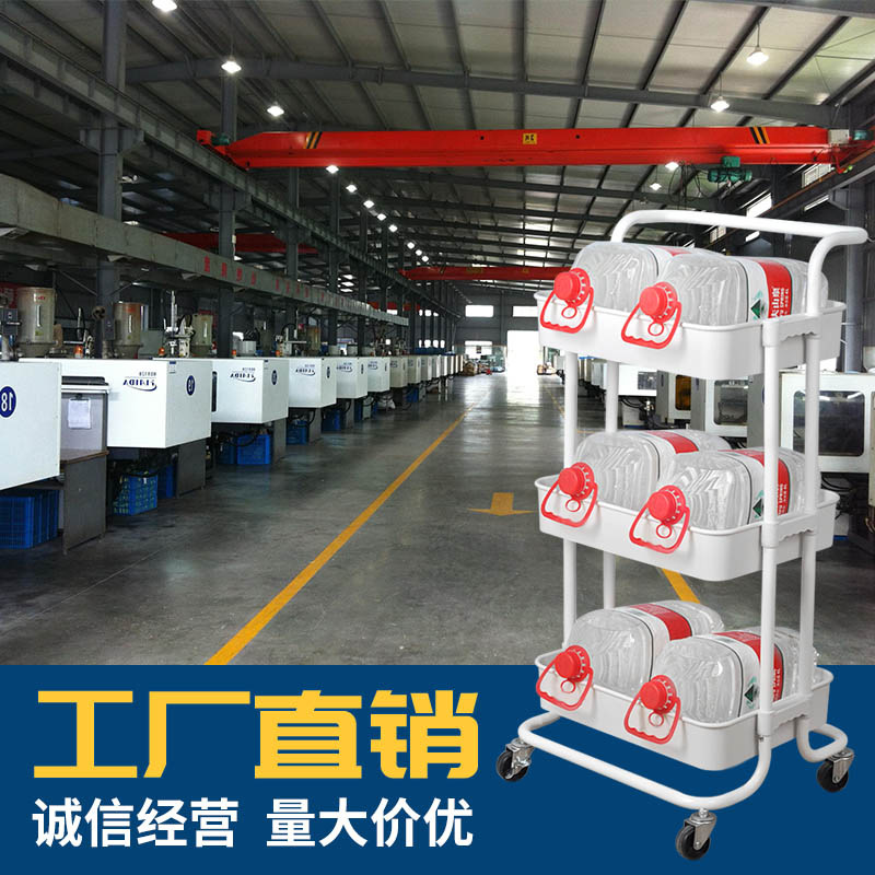 multi-storey Shelf Trolley household kitchen Shower Room TOILET bedroom Storage rack to ground move cosmetology garden cart