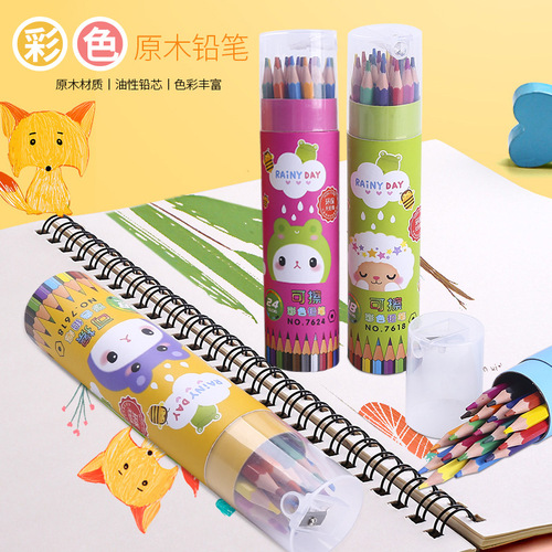 Zhongnan erasable colored pencils creative colored pencils 12 colors 36 colors children primary school students graffiti painting stationery wholesale