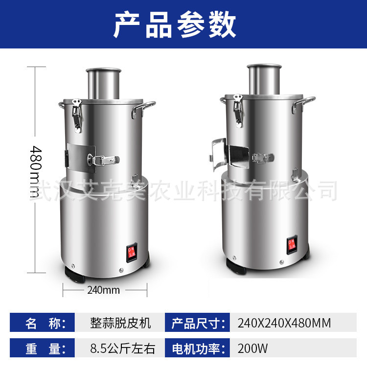 O1CN012nn83E2CjAiAVofU9_!!2206