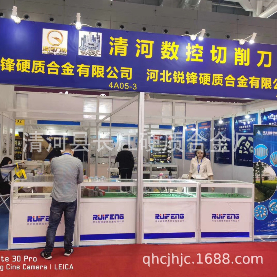 硬质合金园棒材料铣刀雕刻刀标刀标棒铝用刀45度刀材料