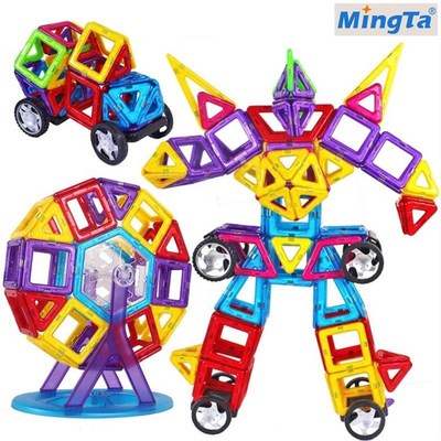 Ming tower Magnetic force At the age of 2 At the age of 3 4 years Early education Puzzle Toys At the age of 5 6 years 7 years children magnetic Construction of Building blocks