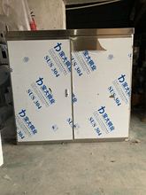 ���P��������������p���T�������·����������늙�