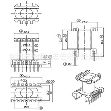 UY16�Ǽ���ʽ7+7�UY16׃�����Ǽܸ�ʽ����