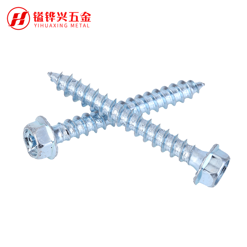 廠家直供華司頭十字木紋螺絲 十字平頭自攻絲螺釘 門窗沈頭螺絲