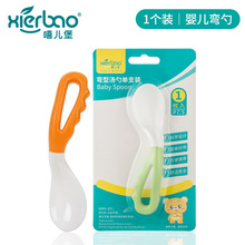 �������Ə�������pɫ��1ֻ�b��ͯӖ�����׏��^���ӳ����9170