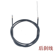 Brake cable for mountain bike, front and rear V-brake, inner core wire for bicycle brake line
