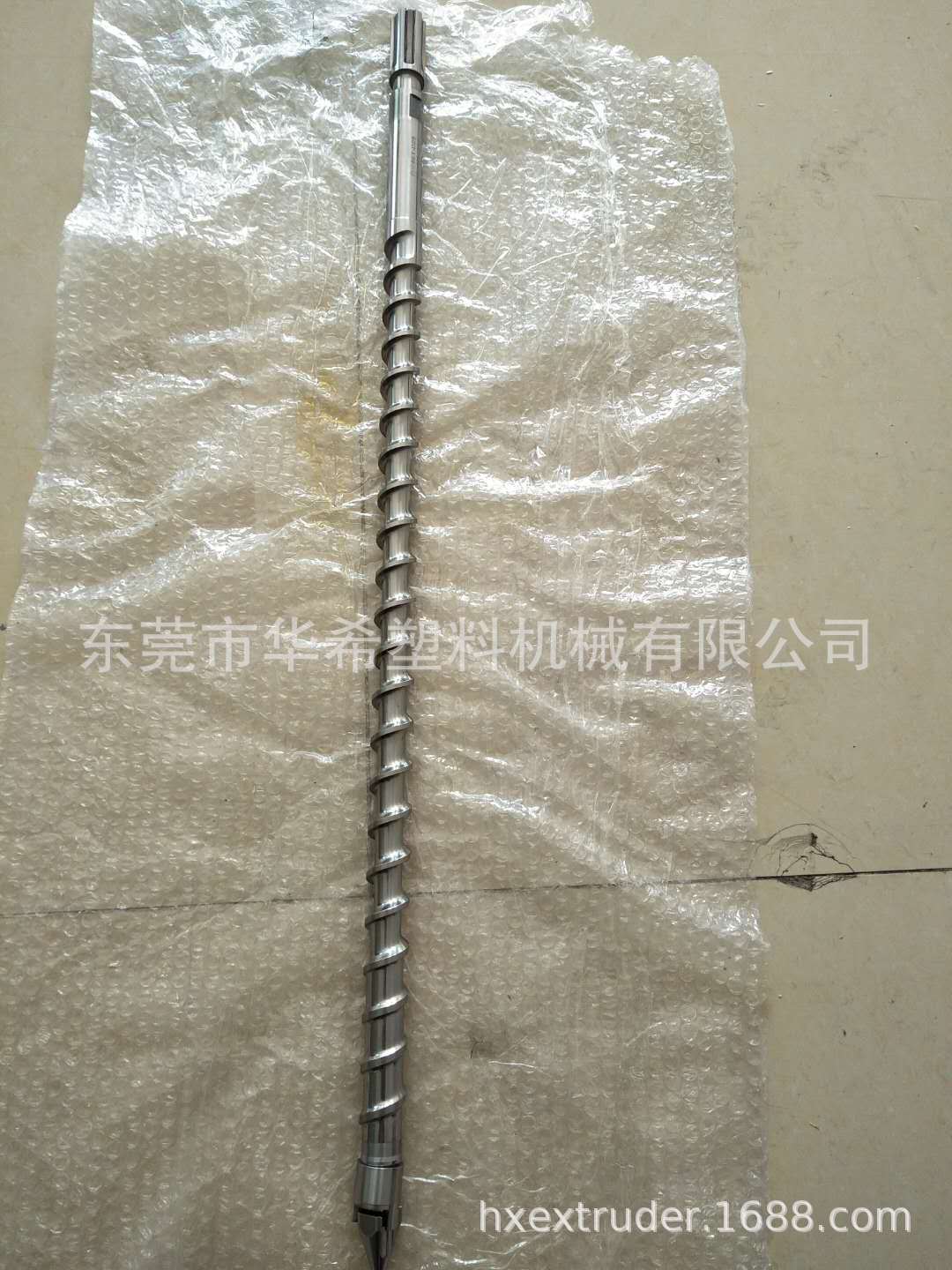东莞高精密注塑机螺杆定制 生产
