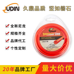 ��ݾ� 2.4MM*15M �p�ݚ�   Ʒ�� Trimmer line�A�θ�ݙC��