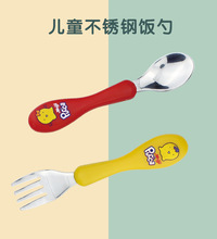 ��ͯ�;������׃��@�������P���ל���ĸ����Ʒ�Ƶ���ÿ�ͨ�;�