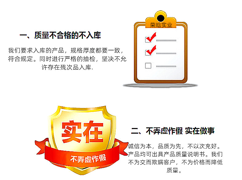 微信圖片_27_副本_0副本